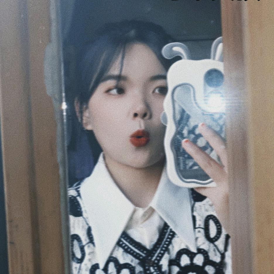 彩莹不吃羊肉