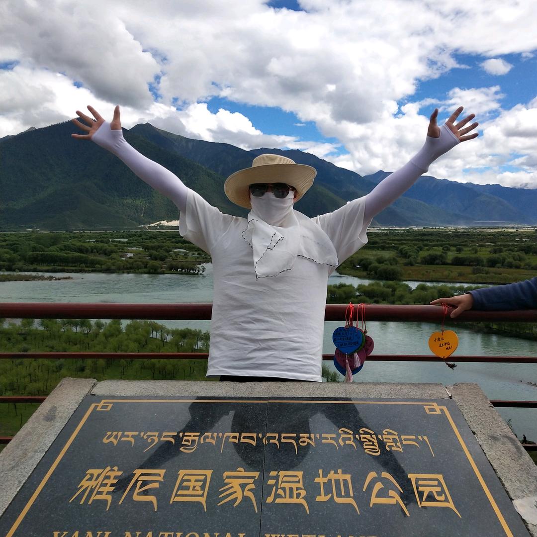逸景时空