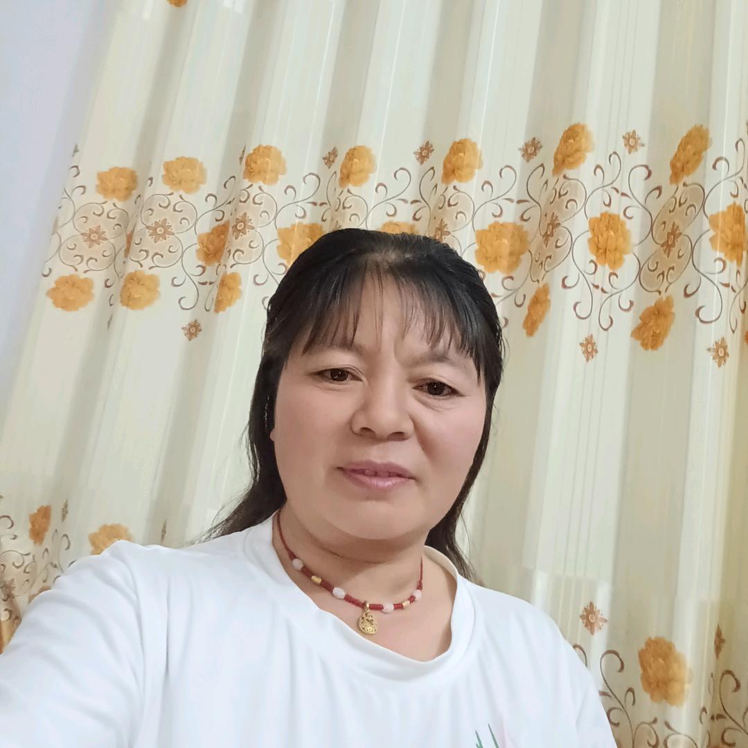 幺妹