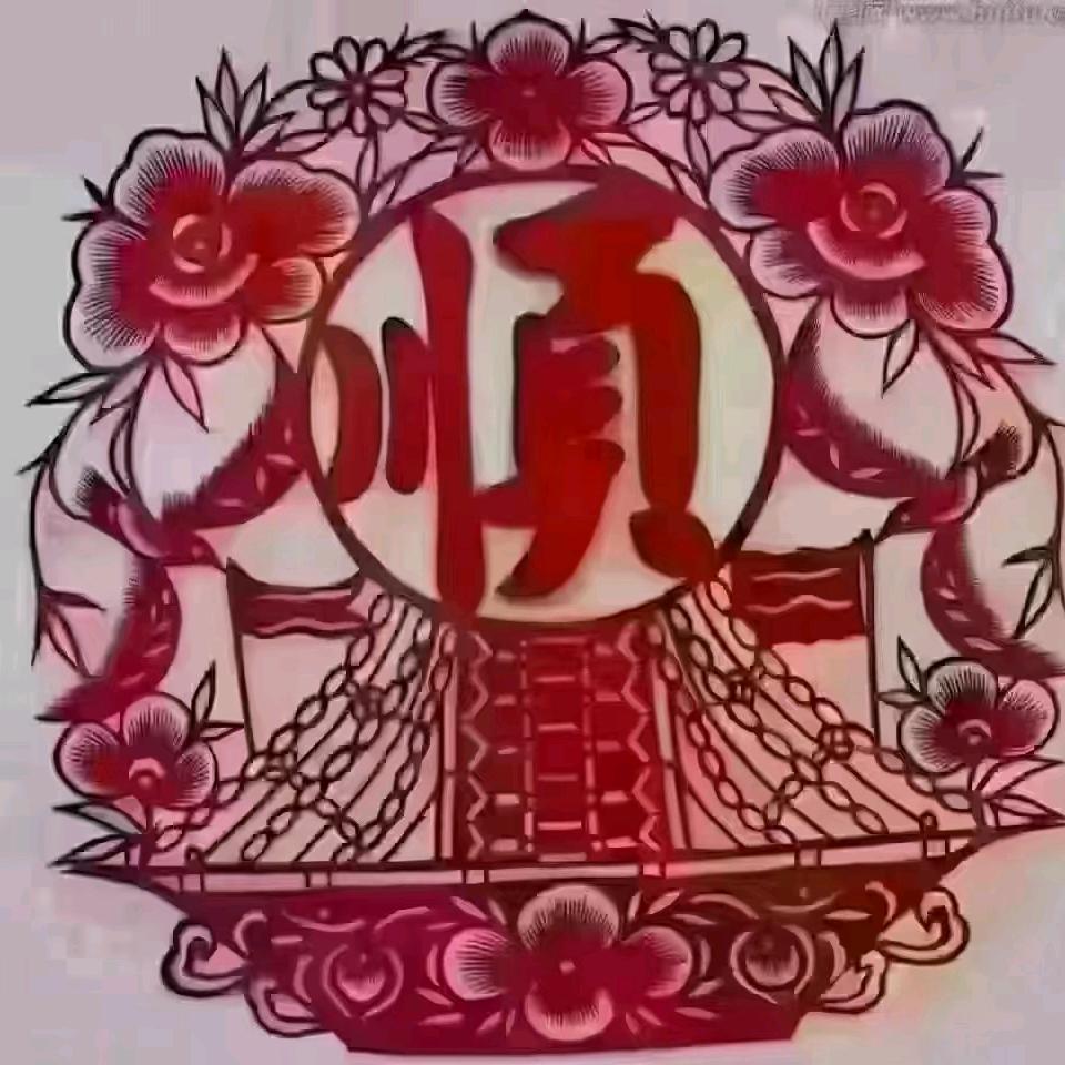 心愿