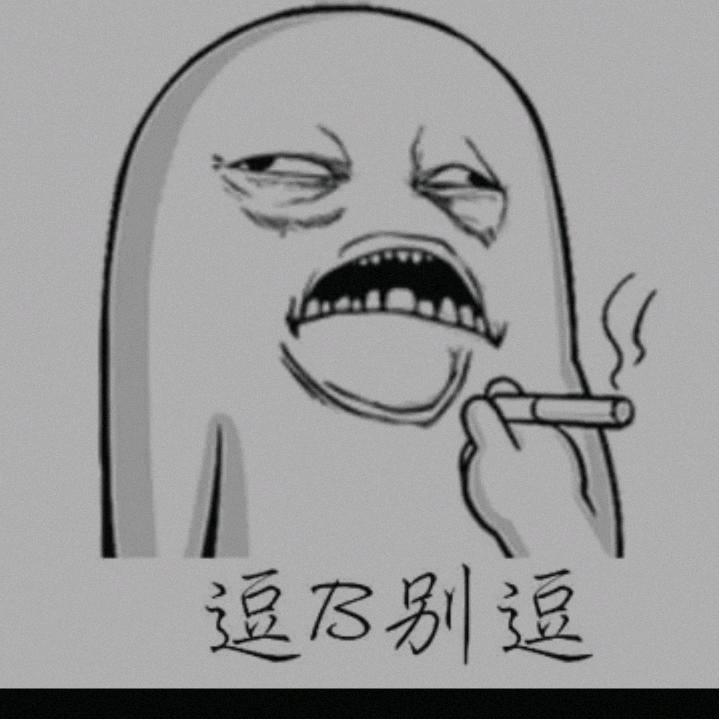 快快好运