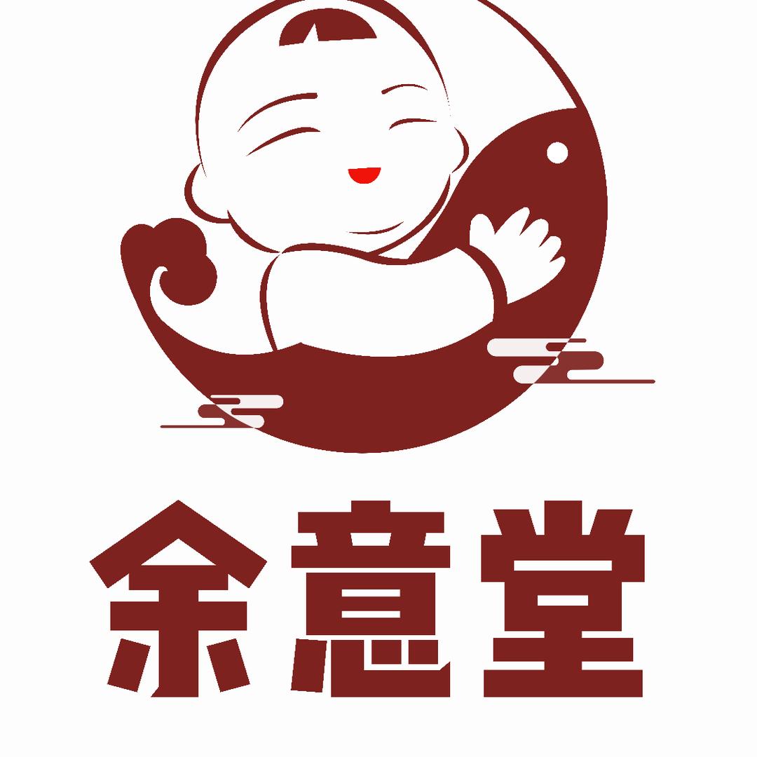 余意堂龚葉