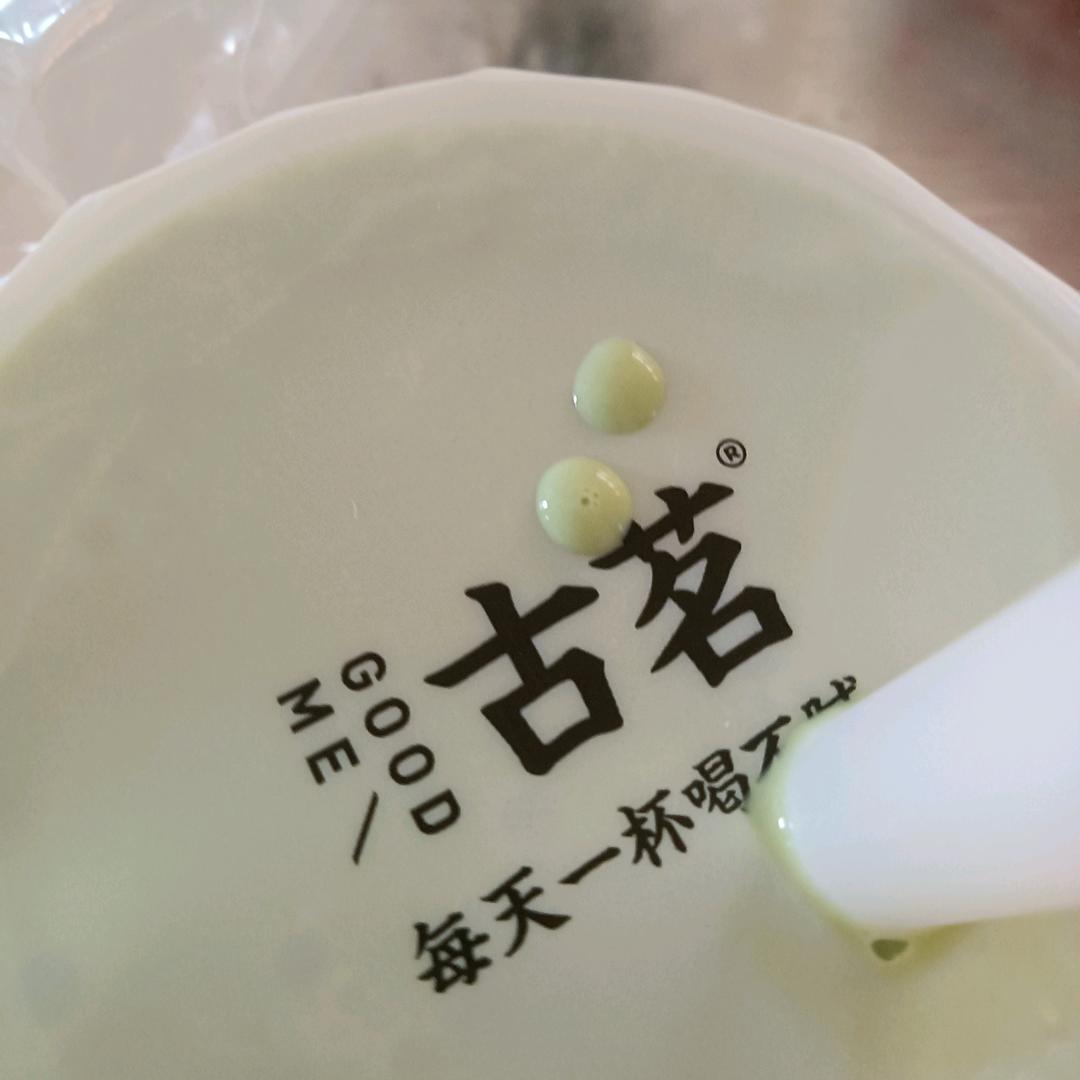 秦罗敷
