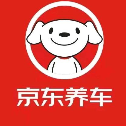 京东养车创意谷街店