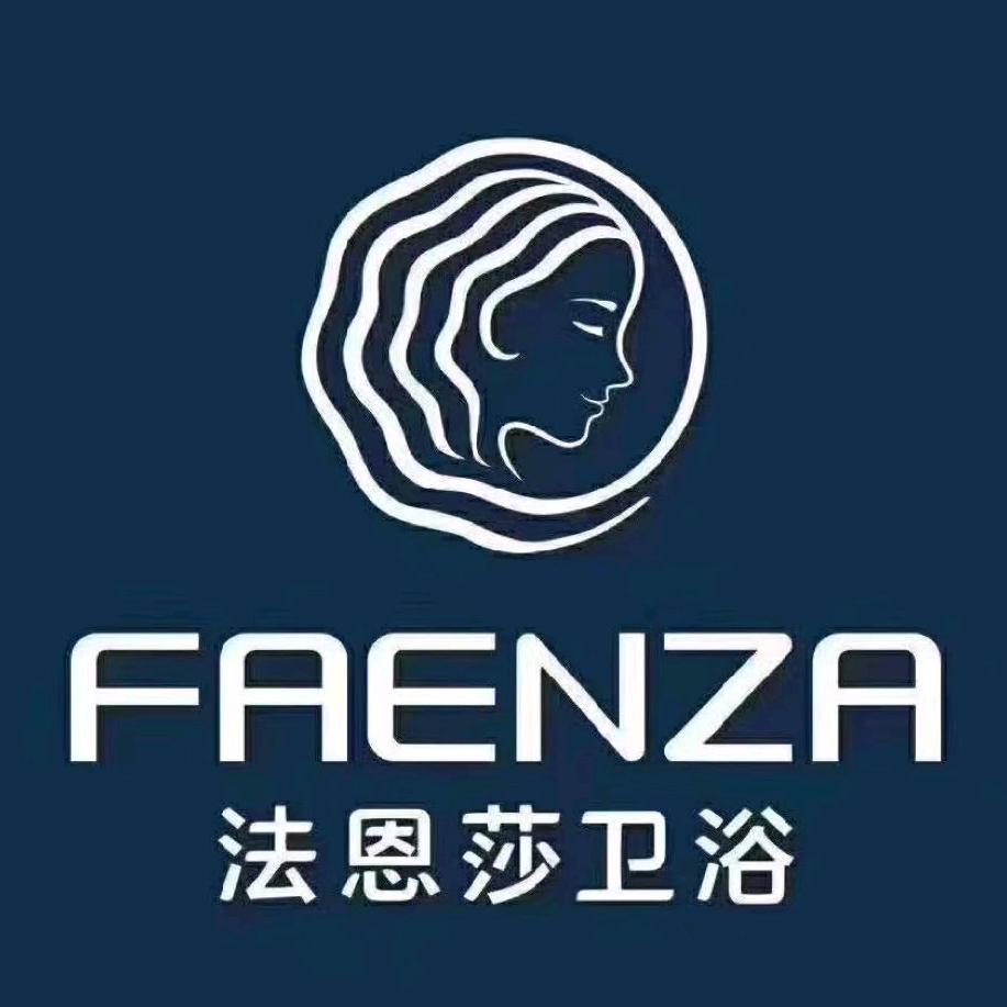 丽江卫浴法恩莎