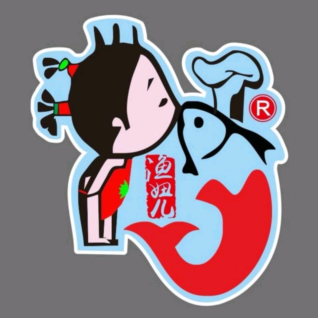 费先生