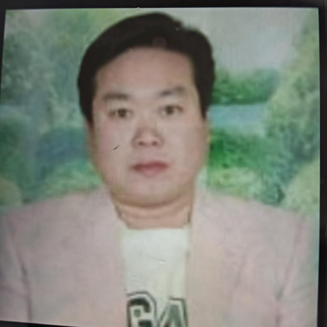 因帅叛七年