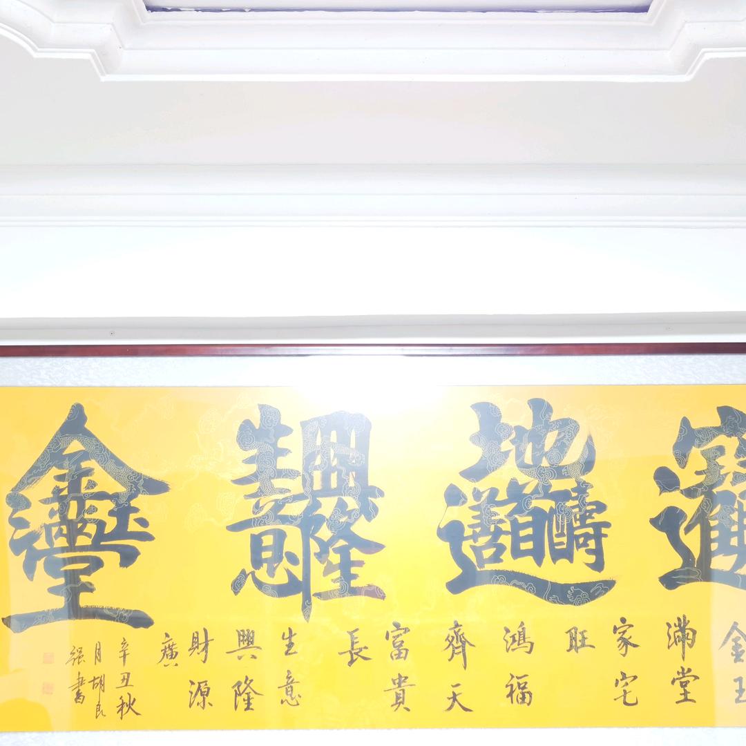子棋1441319