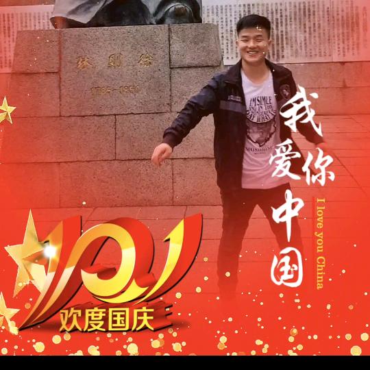 琪宝宝