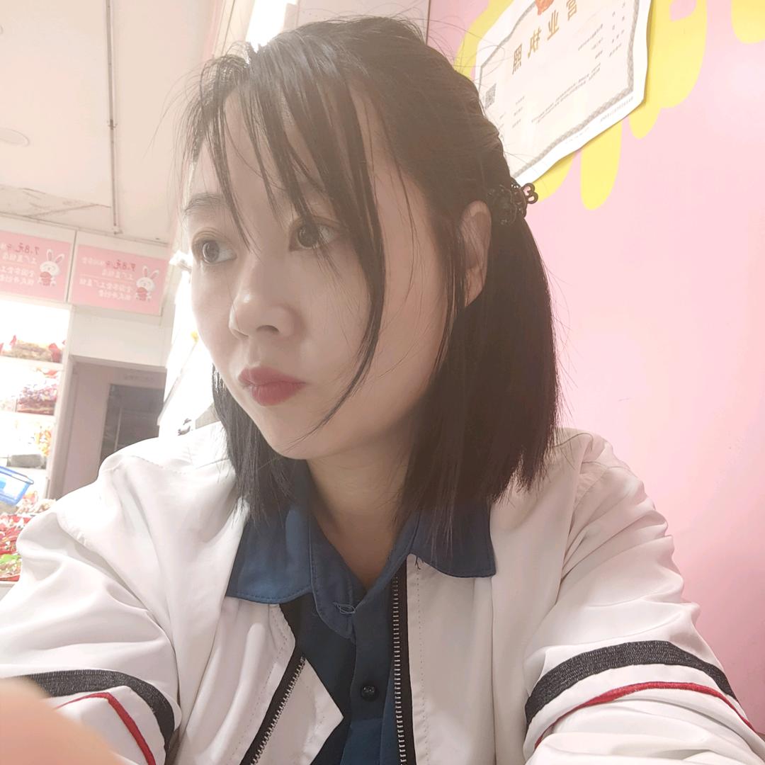 姐一般的拽