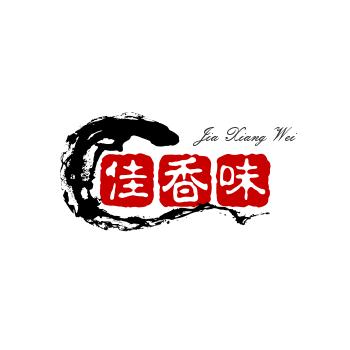 崇义县佳香味餐馆