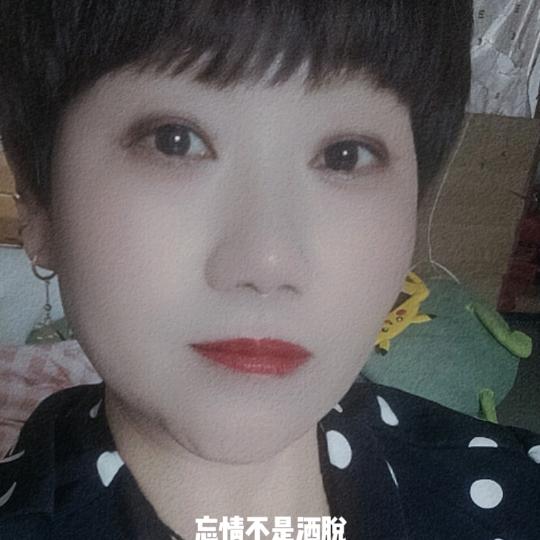 胡静