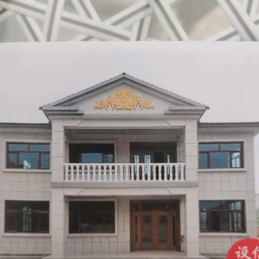 保定市凯丰水泥制品有限公司