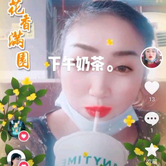 忘掉过去从头开始