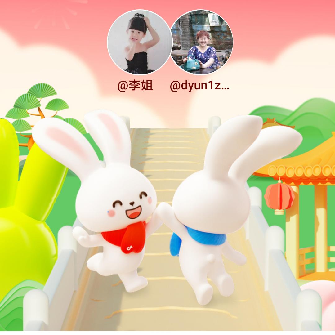 李姐