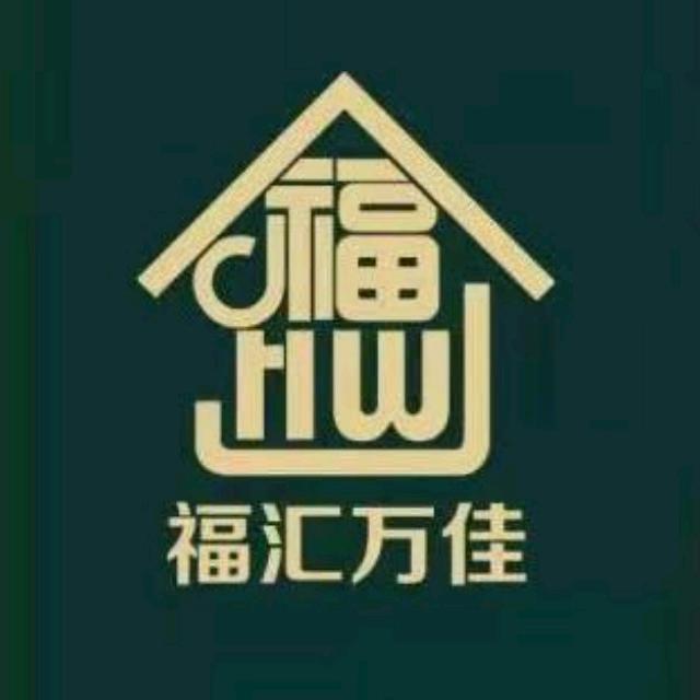 福汇万佳书画院