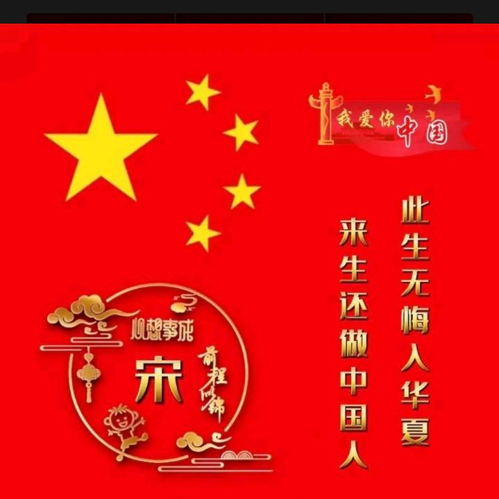 陶神依旧