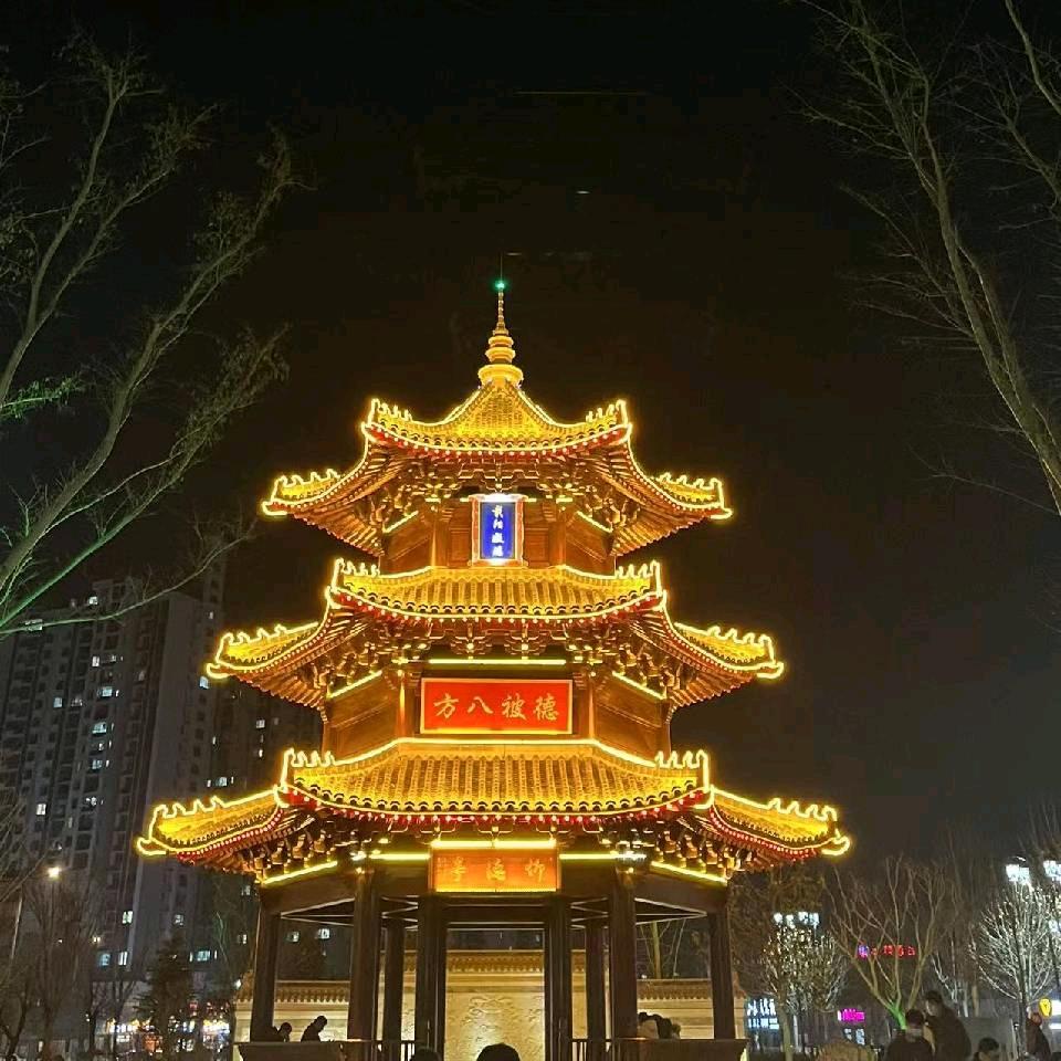 董浩然
