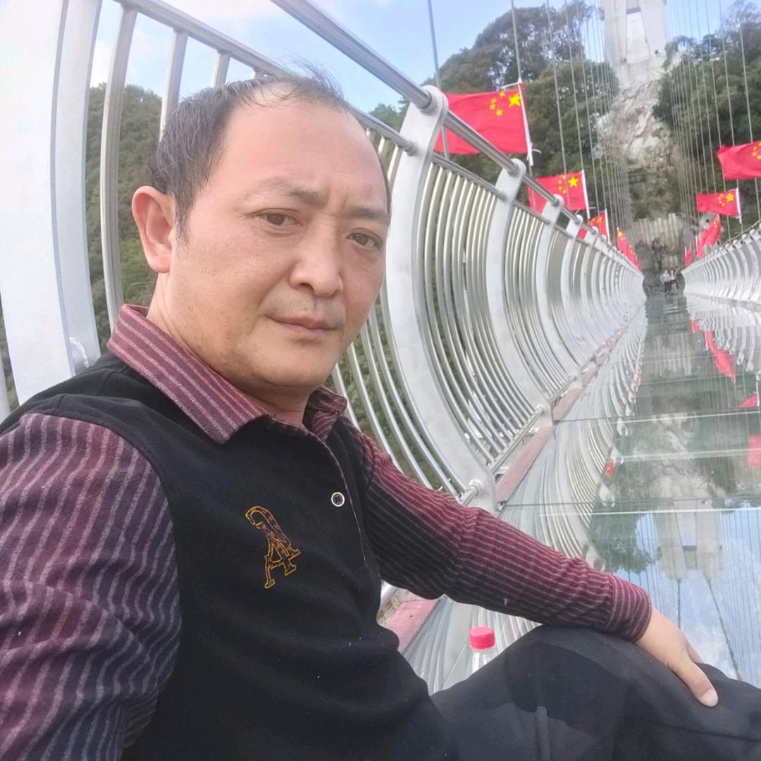 镇雄雄哥