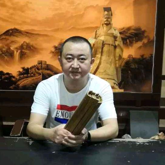 随缘