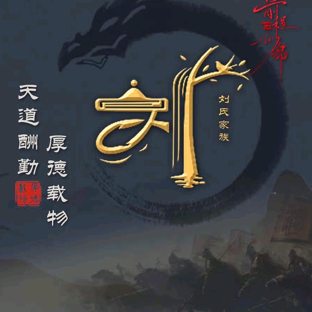 砀山酥梨，黄桃罐头，