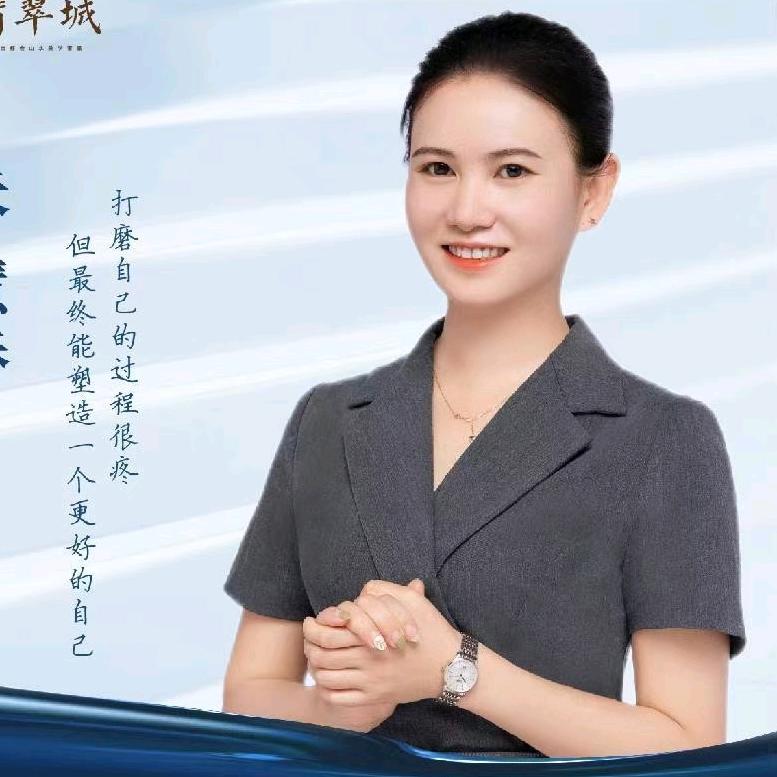 朱慧娇永新县·江东翡翠城/湾