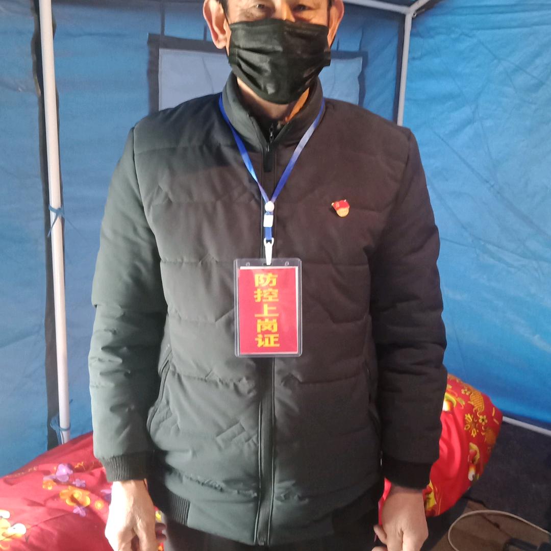 李建华