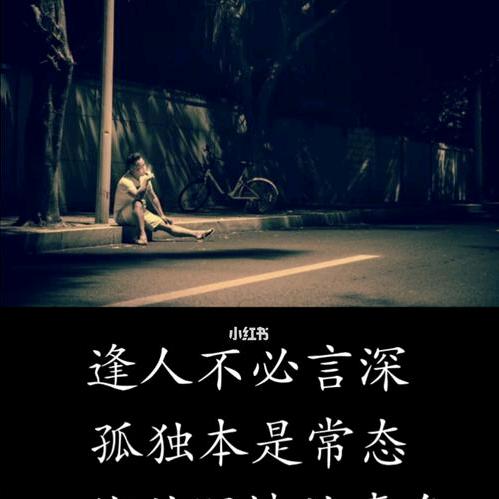 @有你而乐@