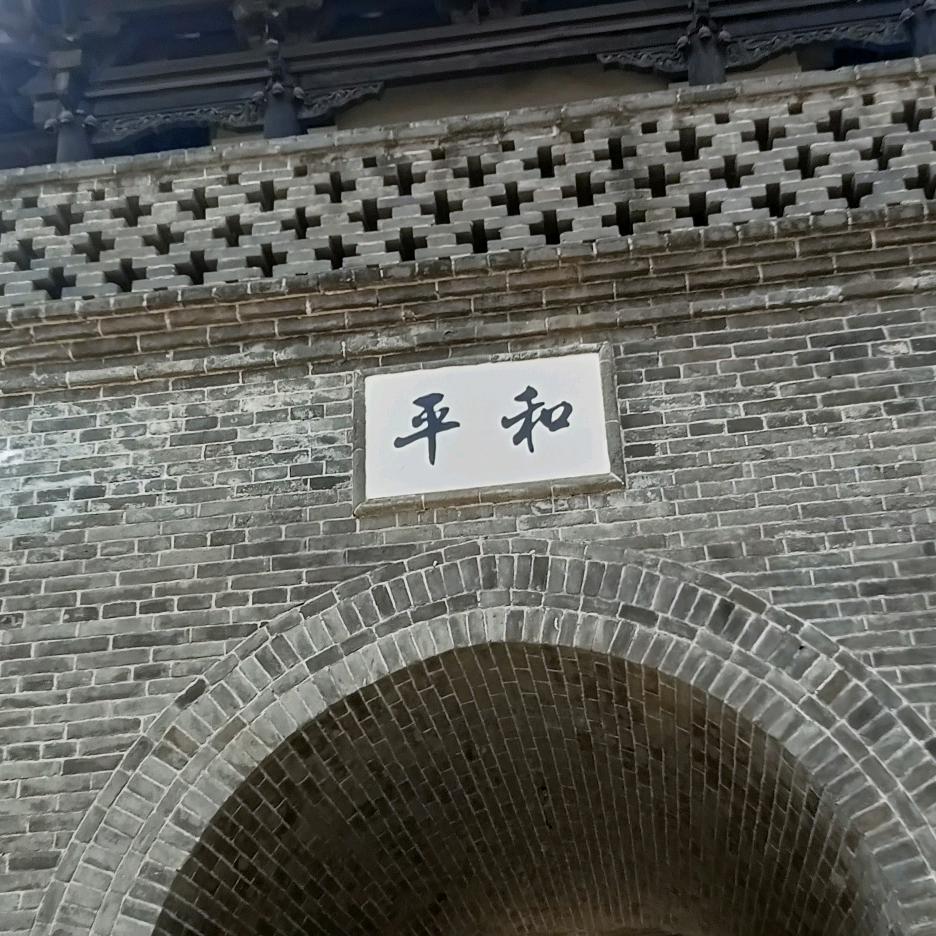 听雨声