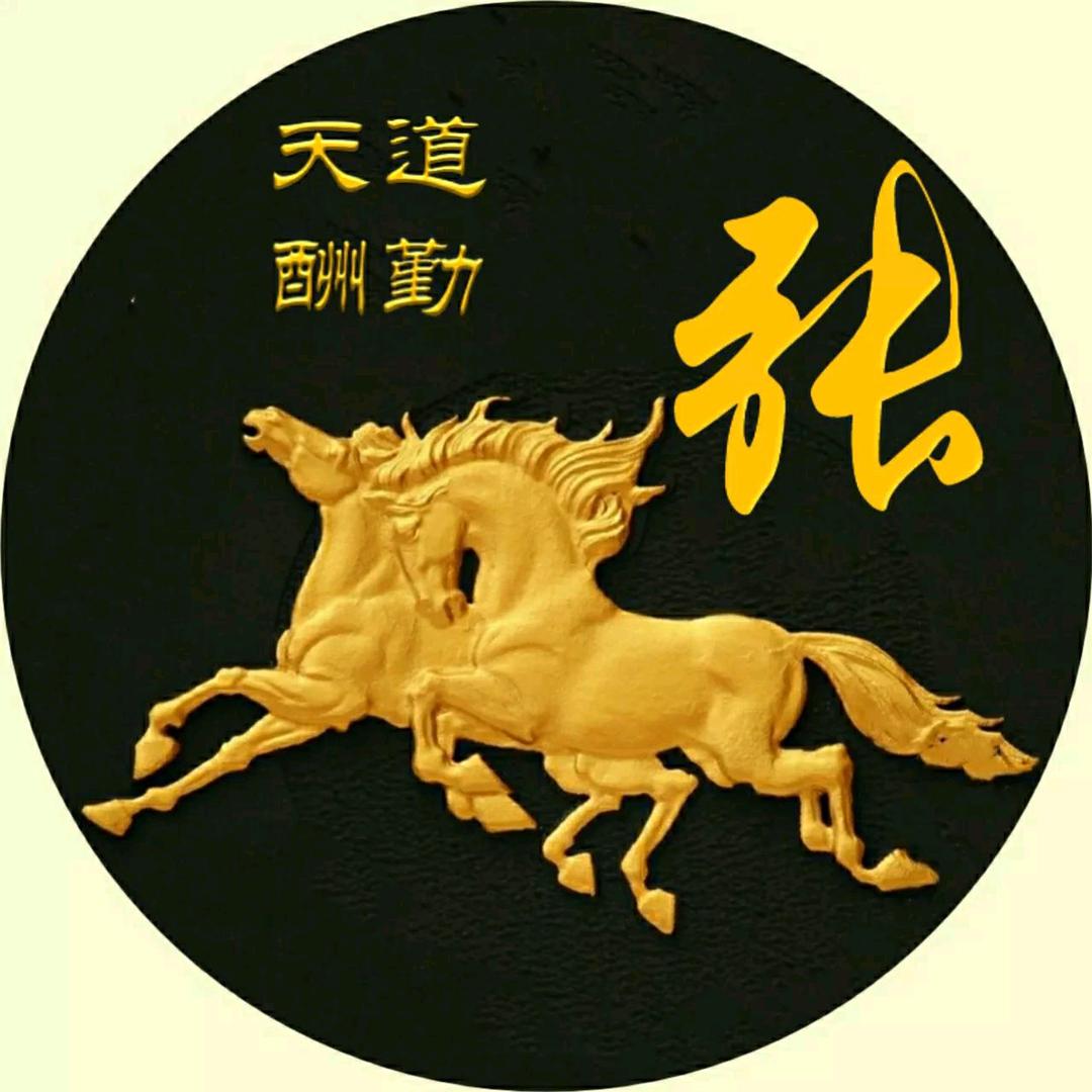 🚬ಇ᭄戒烟戒酒࿆ྃ不໊戒你࿐