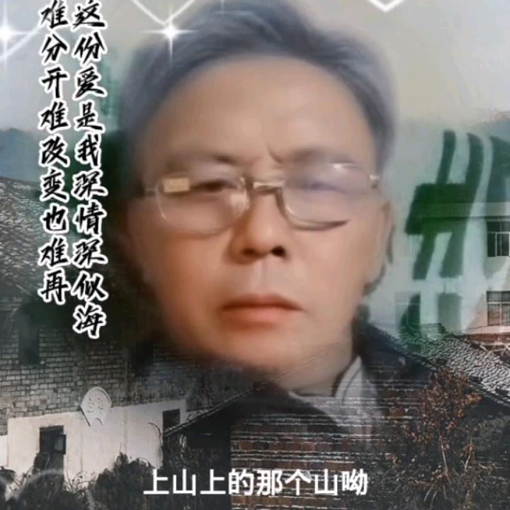 用户陈