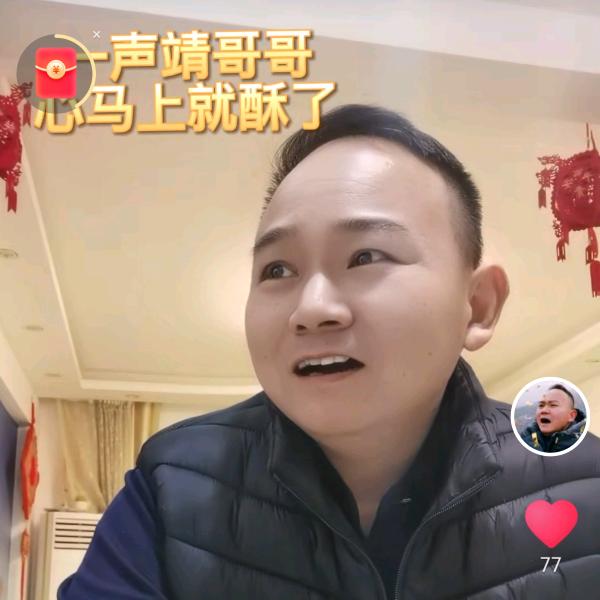 萧县老范碳锅鸡