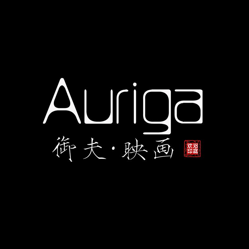 御夫映画