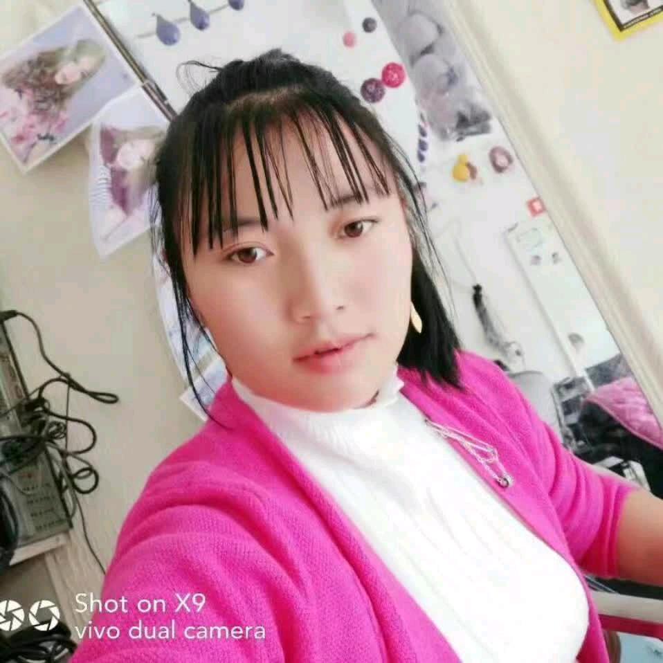 有缘无份