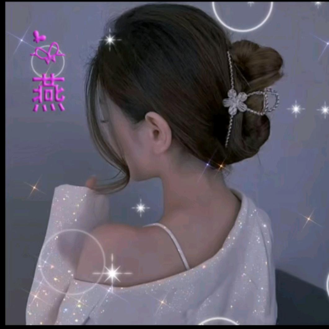 璀璨人生