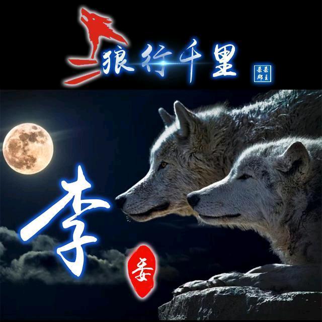 轩辕阁🐏⁰².₀₉李℘࿐