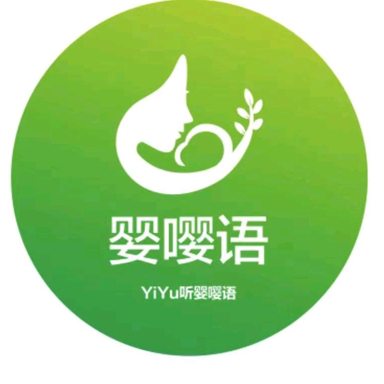 婴嘤语母婴生活馆