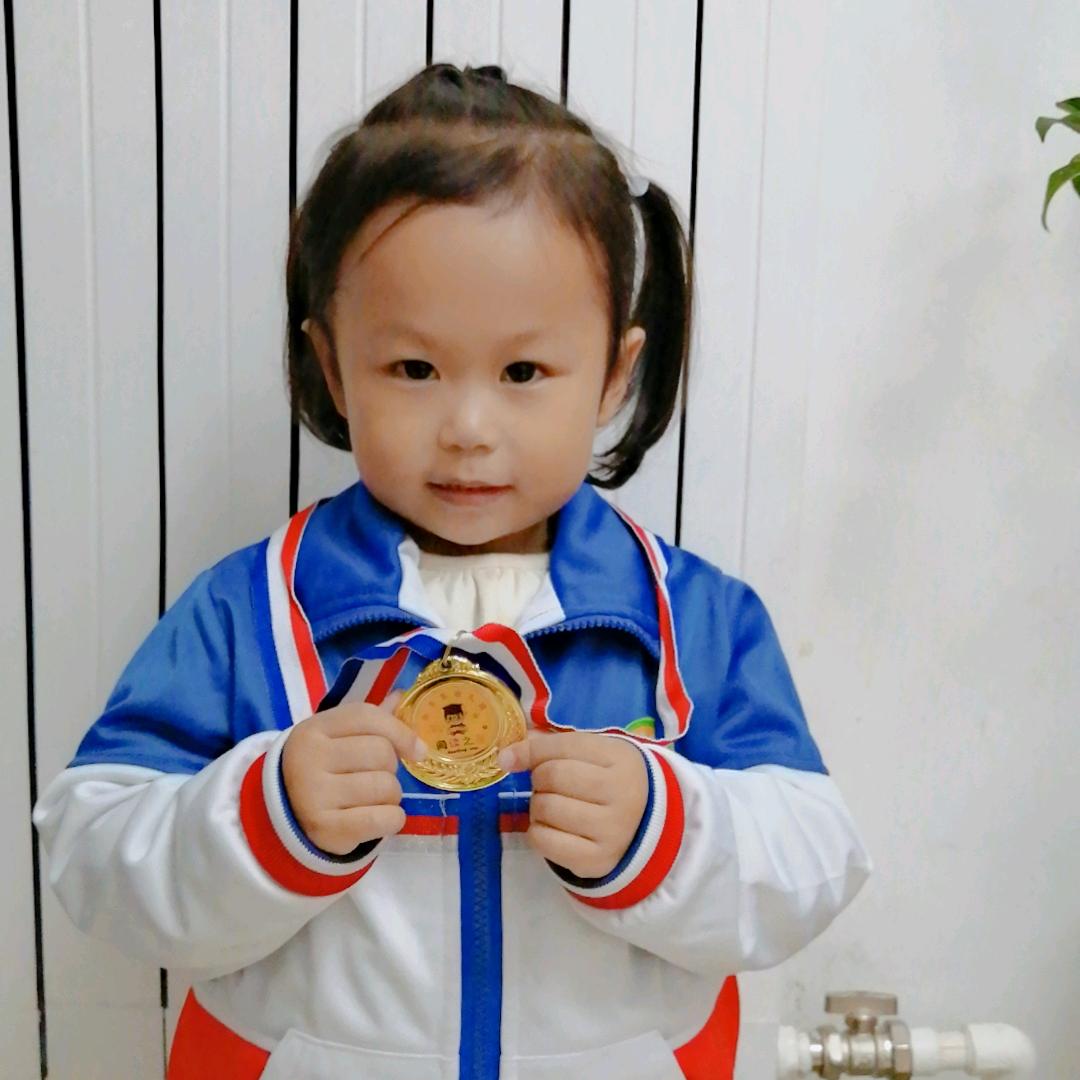 @暖宝