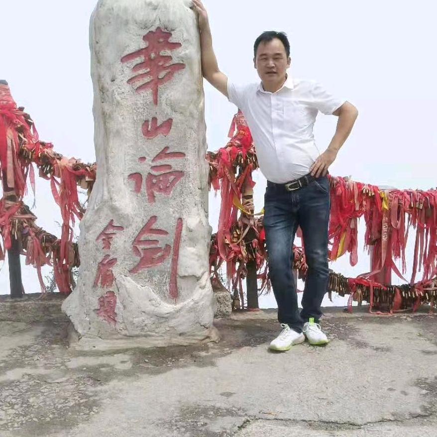 罗田海派