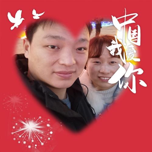苏C奋斗在浙B