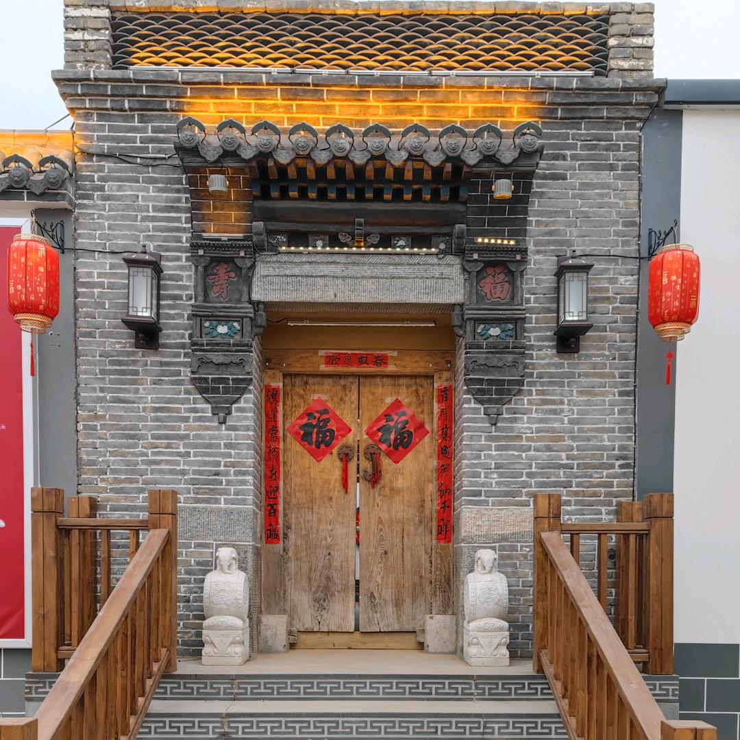 花僖