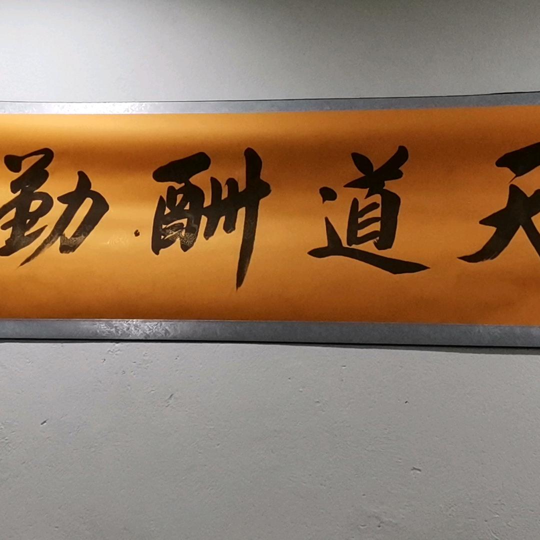 凌晨音乐伴你入睡。