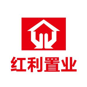宁都县红利置业有限公司