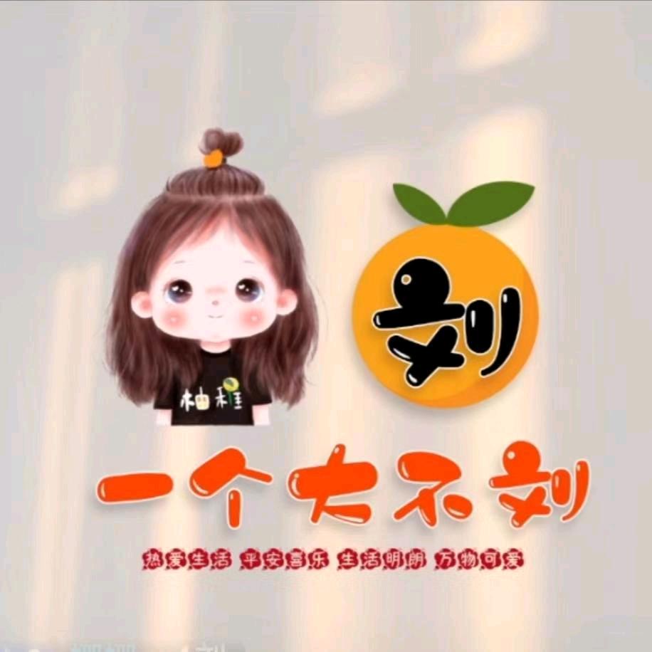 海边之旅