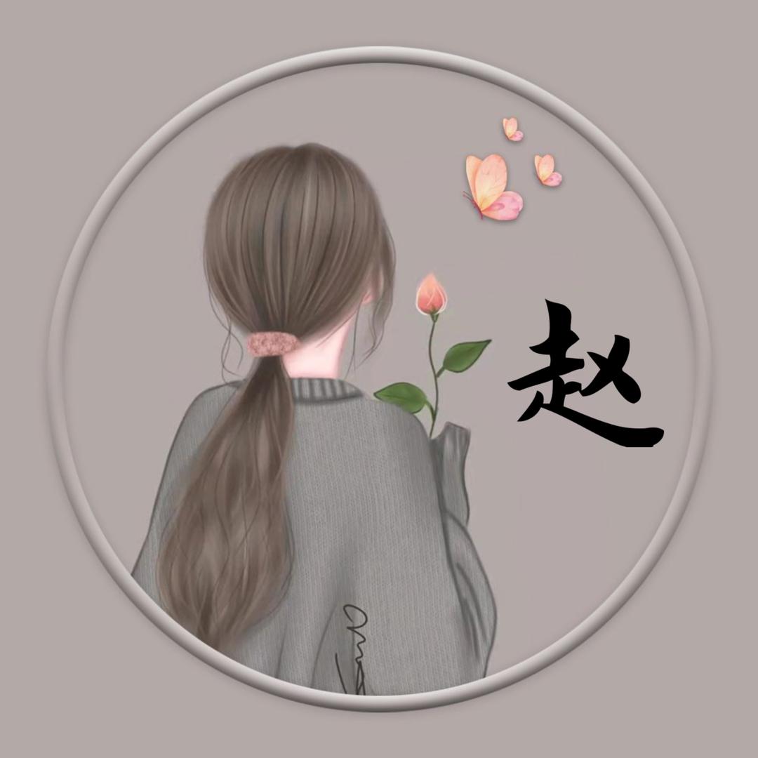 默默