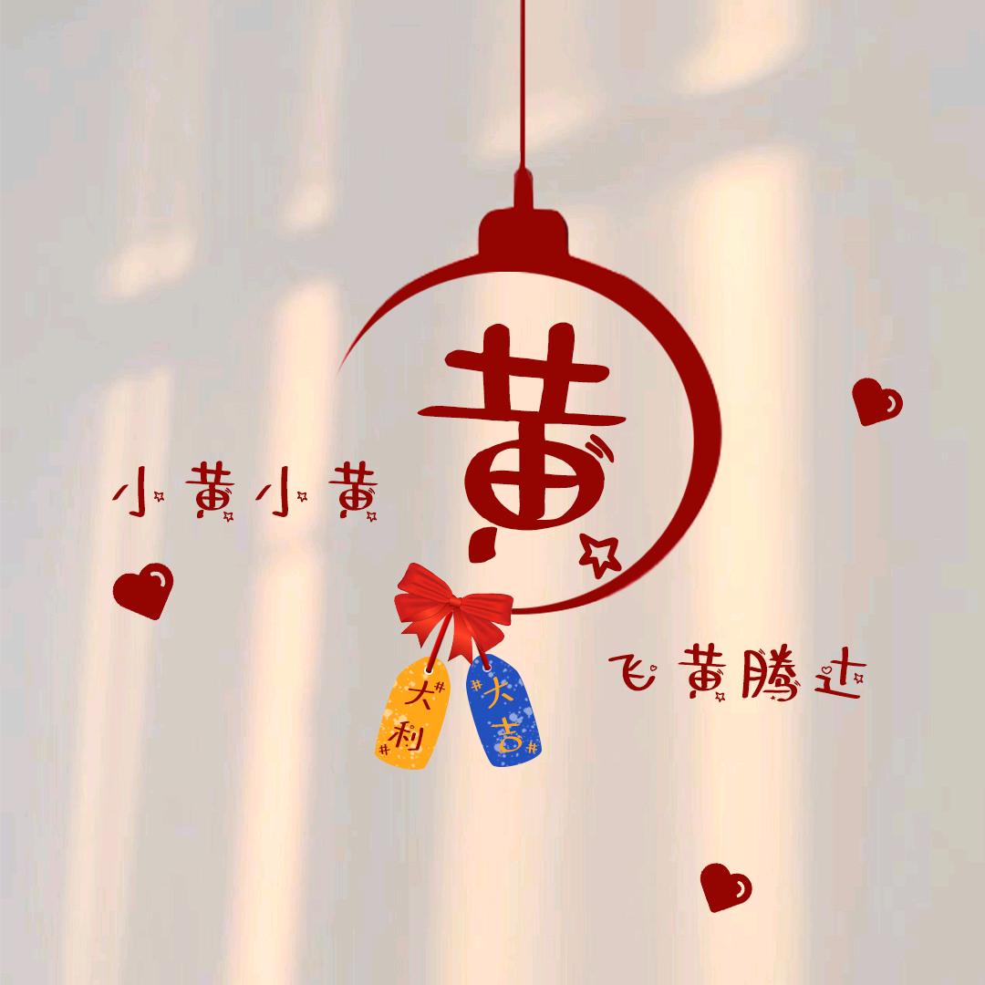 猪猪侠是大侠