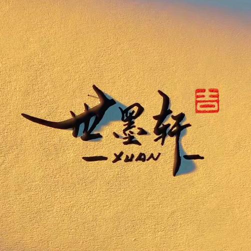 一只小鱼丸