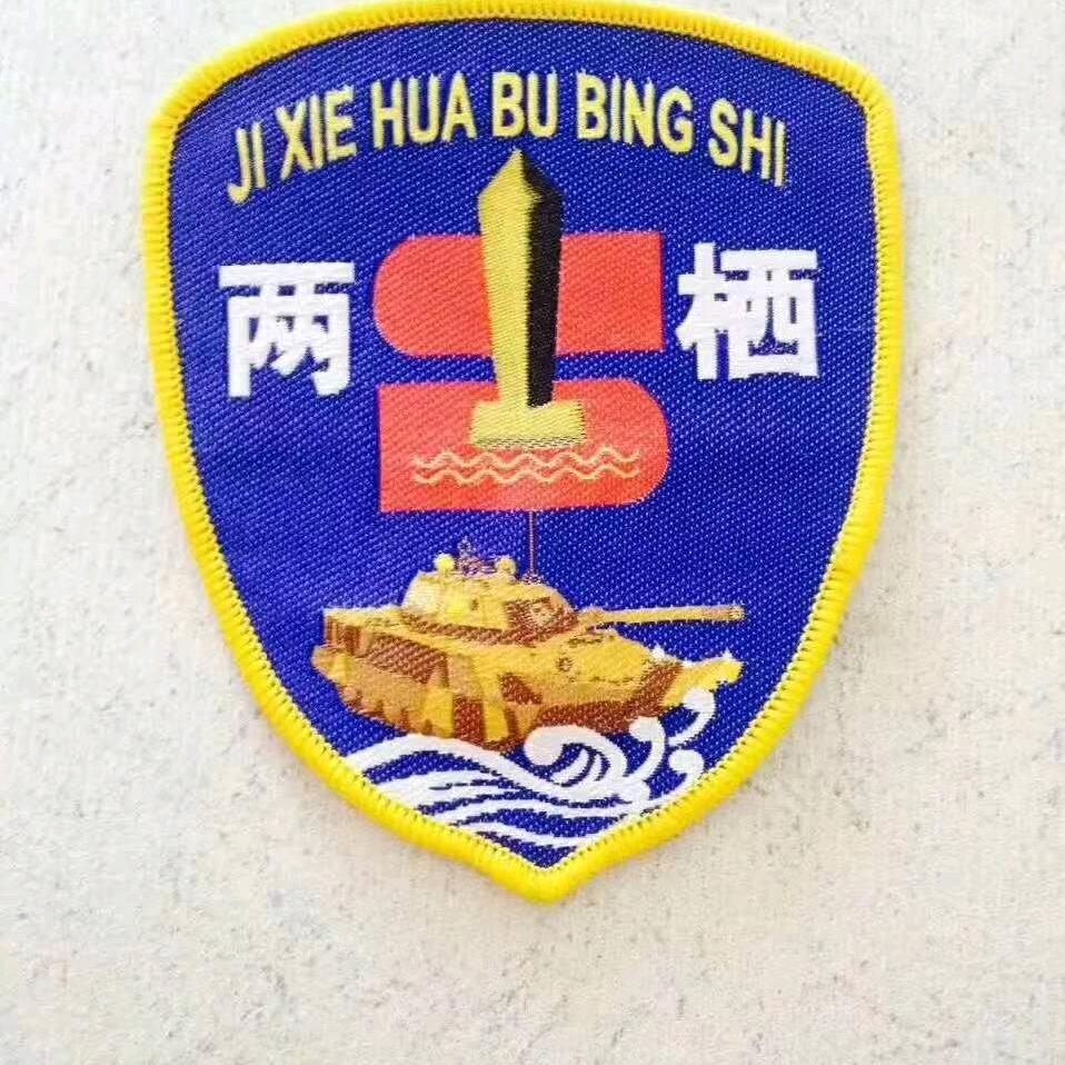 @8454