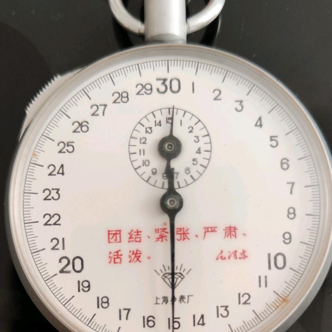 “唯一色彩”