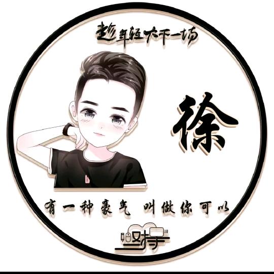 ℳঞ转角遇到爱 ໌້ᮨ꧔ꦿ᭄